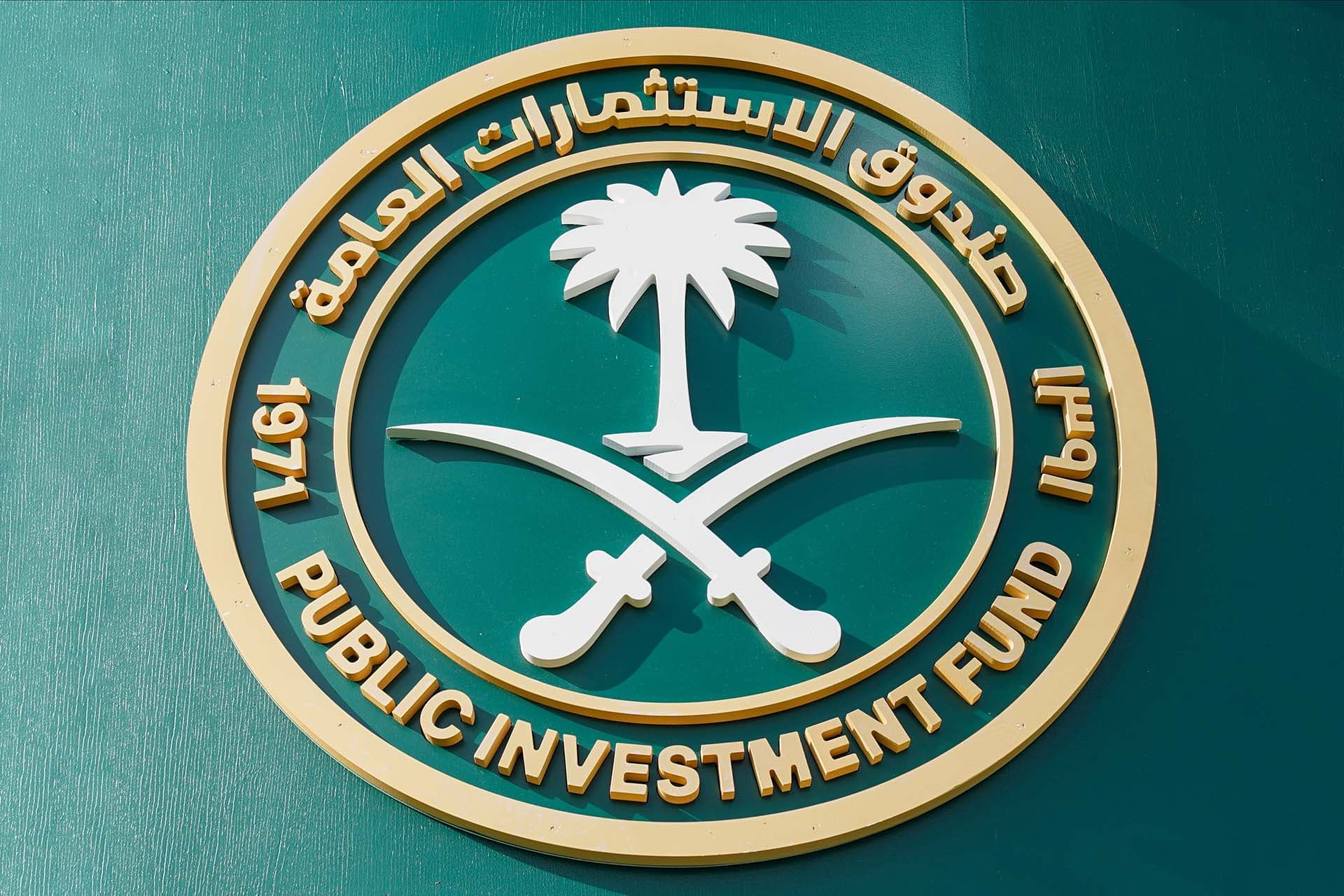 THIS MORNING: PIF’s five-year strategy inches closer to the light - KSA