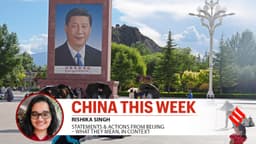 China This Week | Is China cheating on AI, going overboard with ...
