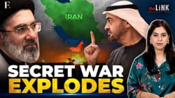 Iran's Biggest Mistake Yet: Why UAE Is Bombing Iran | The Link