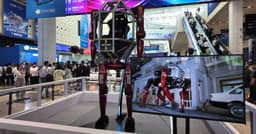 Transformable Robot and Domestic AI Chip SuperPod at ...