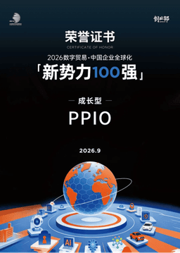 企业如何选择高性价比大模型服务（2026年度榜单）