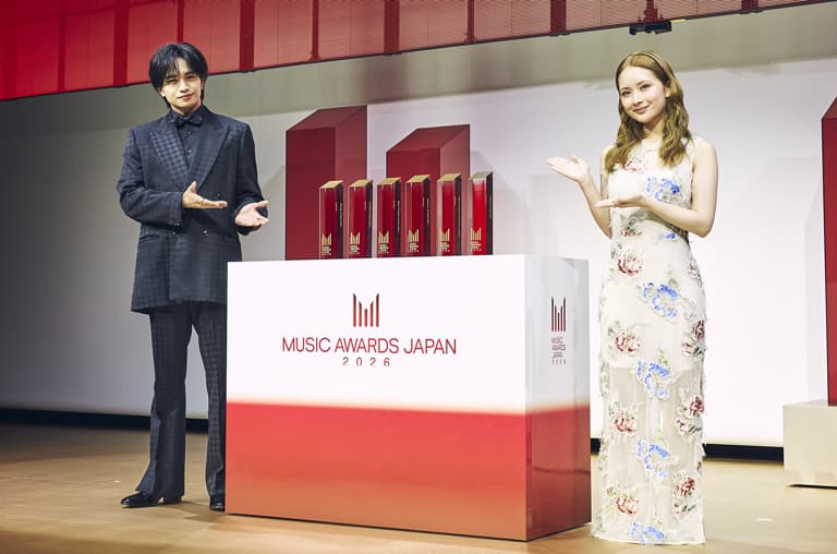 Music Awards Japan 2026 full nominee list revealed