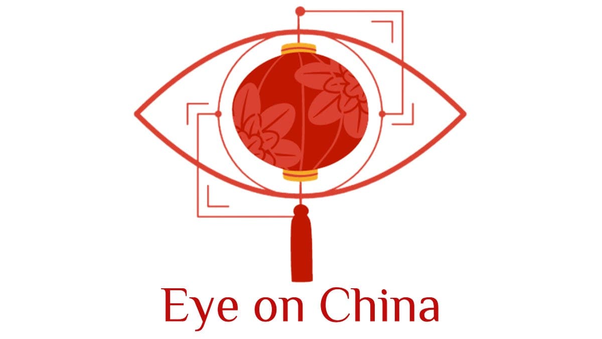 Going GaGa Over Ga-Ge? - by Amit Kumar - Eye on China