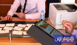 القروض بالمغرب.. دينامية التمويل البنكي ومخاطر تراكم الديون على الأسر