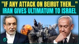 Iran To ATTACK Israel Within 48 Hours? Iran FM Issues ...