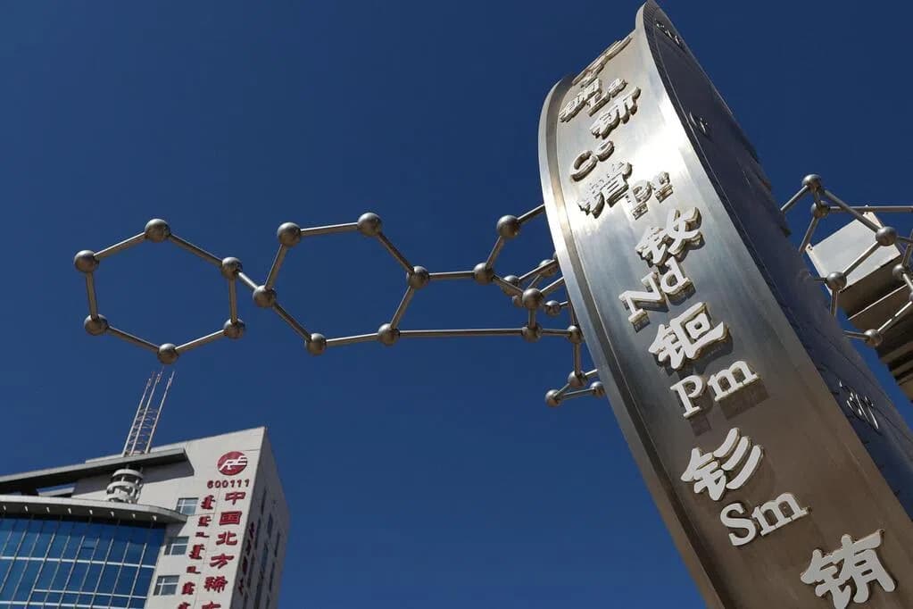 中国特稿：中国出口管制反守为攻地缘博弈对手如何拆招？