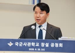 S. Korea, France discuss strategic coordination amid ...