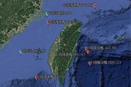 鄭麗文訪中將會習近平　管碧玲公布共艦圍台圖：沒有絲毫和平的氣息 | 上報 | LINE TODAY