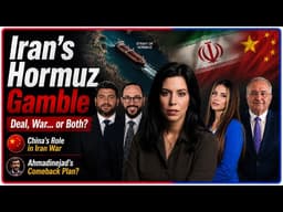 Will a US deal with Tehran save the regime?  | Eye for Iran | EP 104 |