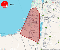 @Osinttechnical: Iranian ballistic missiles continue to be fired at Israel. Repeat warnings across the country. https...