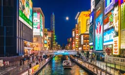 AI Tool Artex Surfaces in Attacks on Japanese Companies