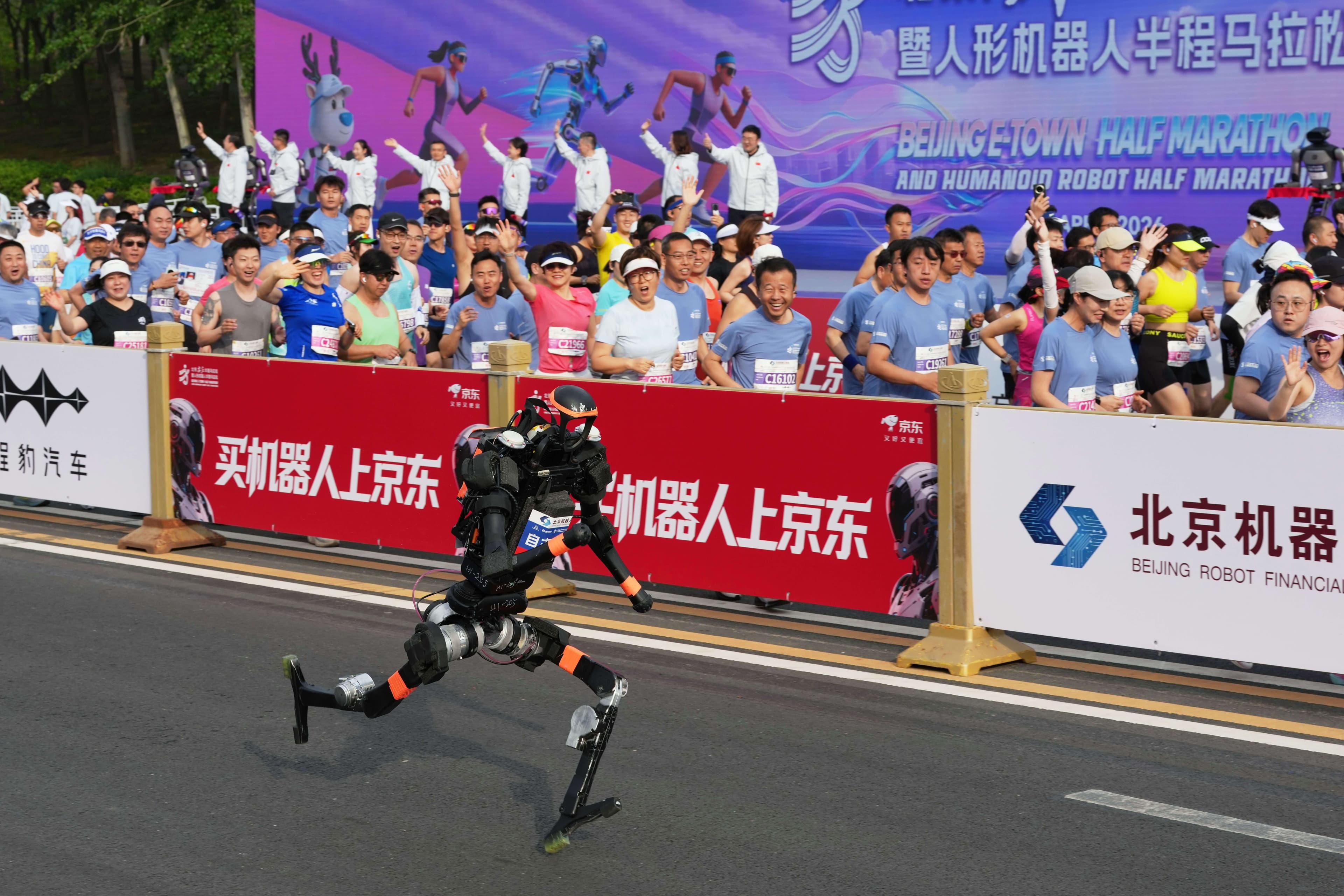 Embodied AI: China’s ambitious path to transform its robotics industry | Merics