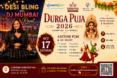Durga Puja & Diwali Festival 2026 in Cupertino (Oct-17th)