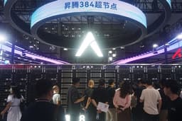 Chinese companies capture nearly 41% of domestic AI accelerator server market