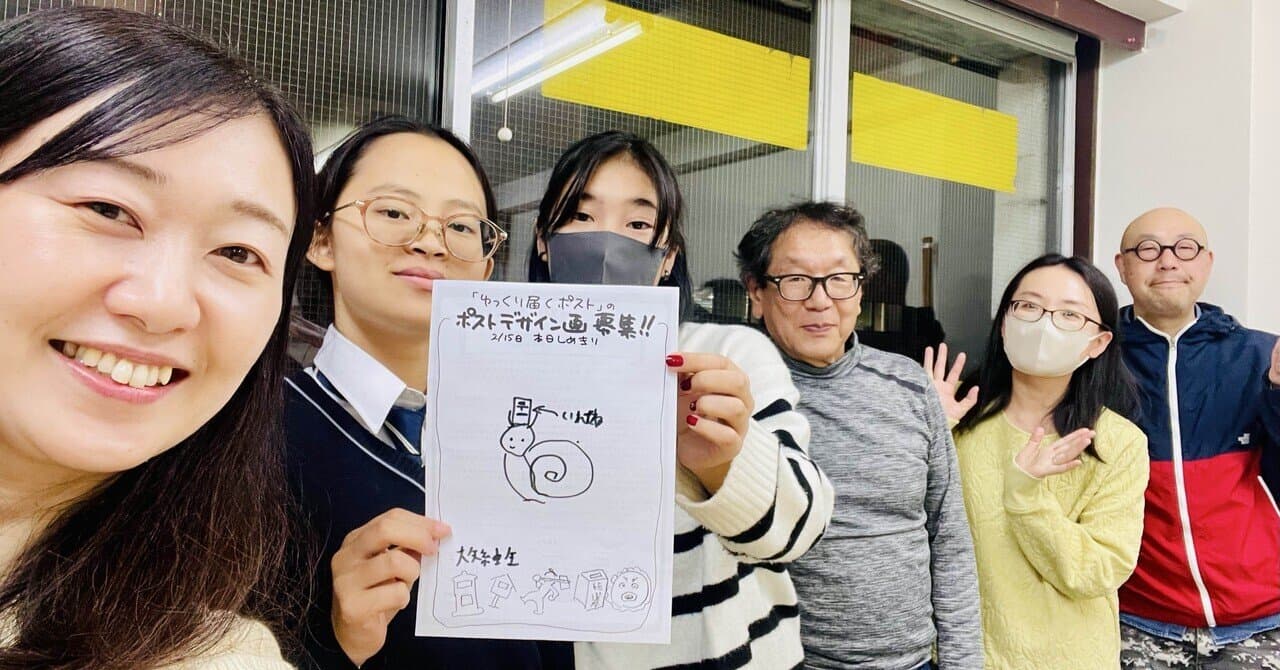 舞台「世界を超えて私はあなたに会いに行く」Vol.43～2026年2月 乱気流～｜清水優華　YukaGoto代表　