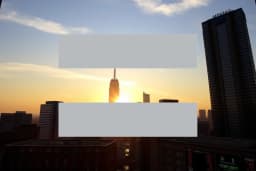 SoftBank's Strategic Pivot: Arm Shifts from Chip Designs to Direct Sales