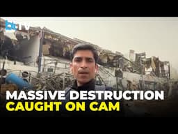 #Watch Ground Report: Drone Facility Destroyed In Missile Strike