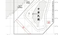 7共艦2共機侵擾台海周邊 2架次闖入西南、東部空域 | 太報 | LINE TODAY