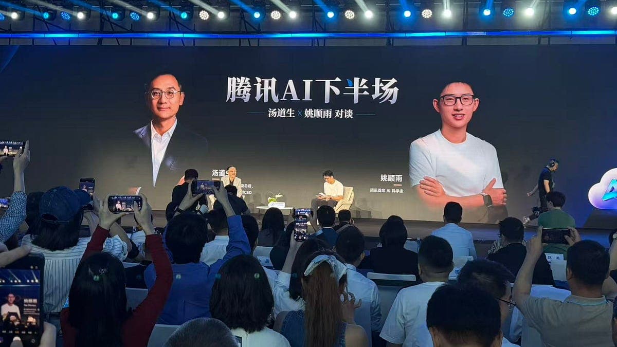 In the Second Half of Tencent’s AI Journey, AI Capabilities Must Truly Land in Scenarios, and Generative Work Behind It Remains Complex