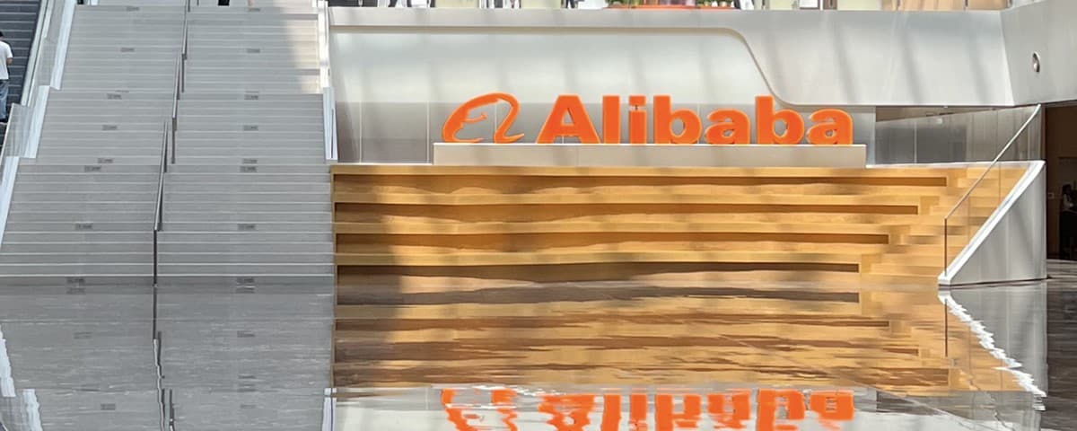 Alibaba Busts A Move