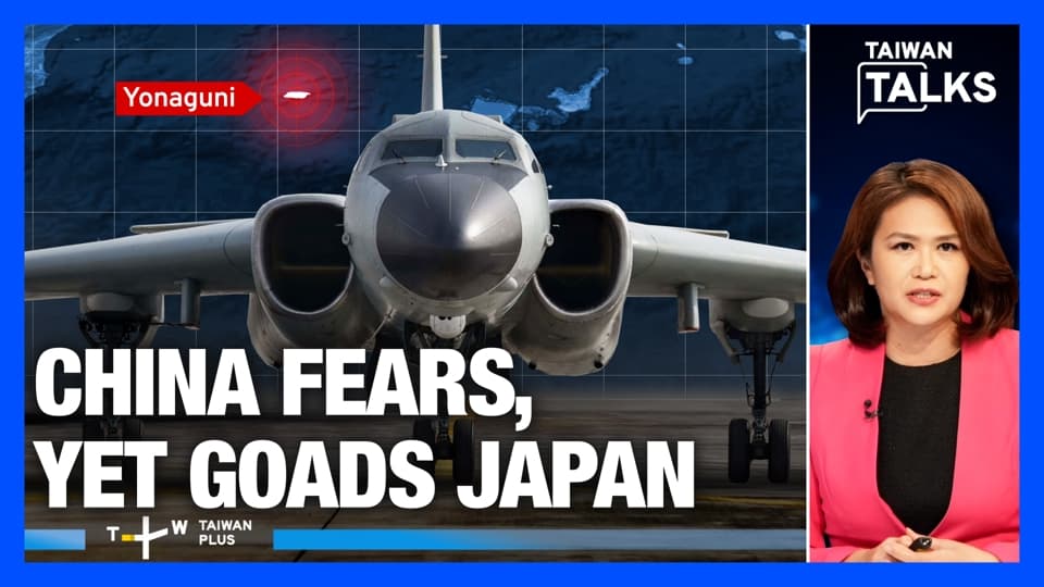 Taiwan-China Cross-Strait Tensions