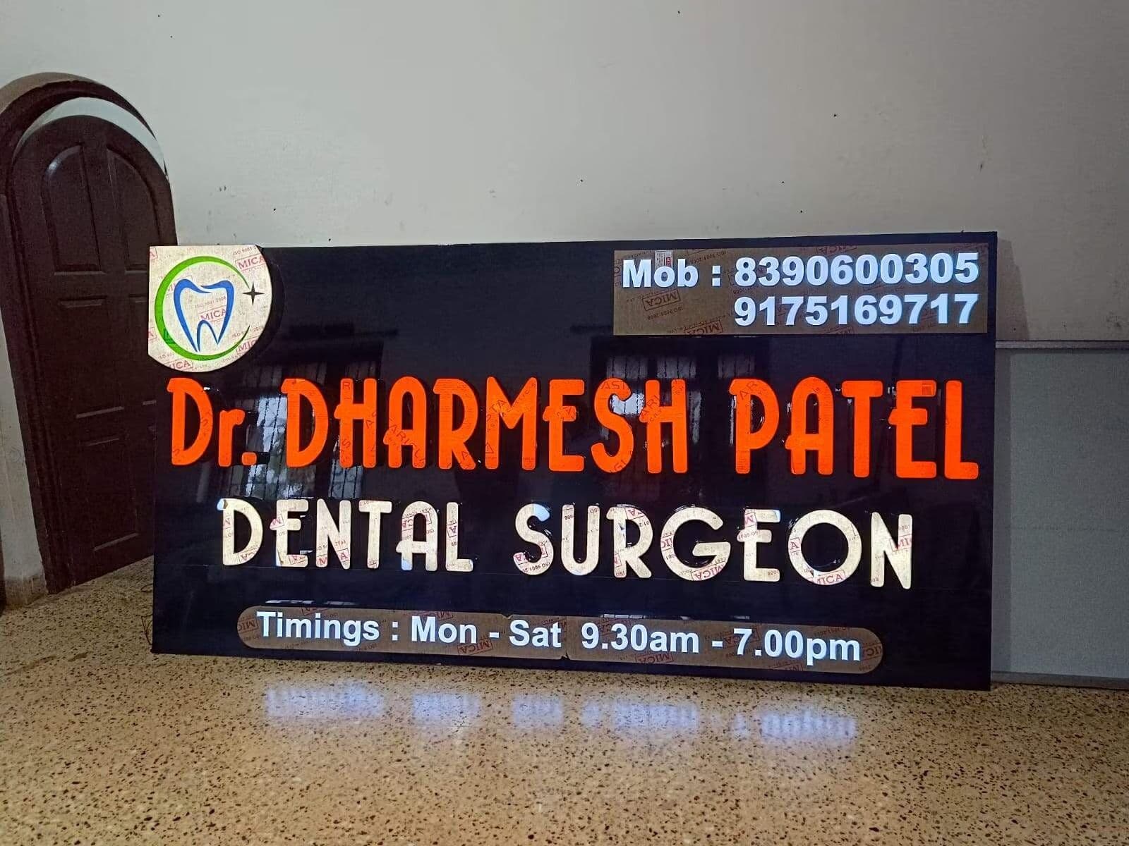 Shop name boards across Bangalore retail streets: Brigade, Indiranagar ...