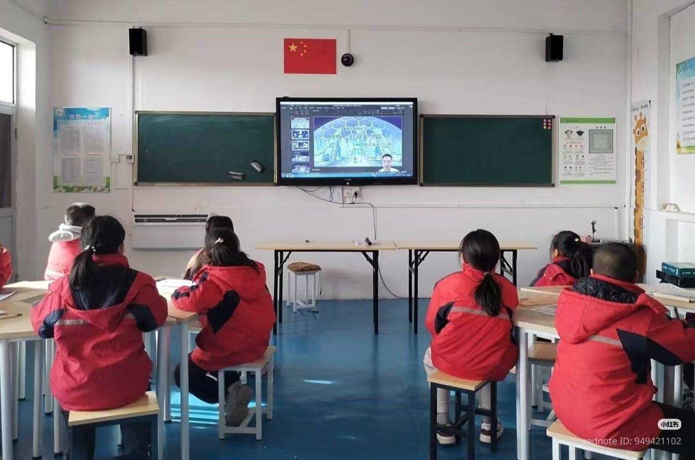 China's AI Education Experiment