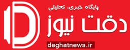اجرای عملیات لوله‌کشی آبیاری قطره‌ای در بلوار مطهری غربی ملارد