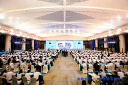 Chongqing Summit Seeks to Bridge Capital and Industry ...