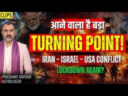 Lockdown Again? Iran–USA–Israel Tensions, Modi Warning & Signals | Prashant Kapoor