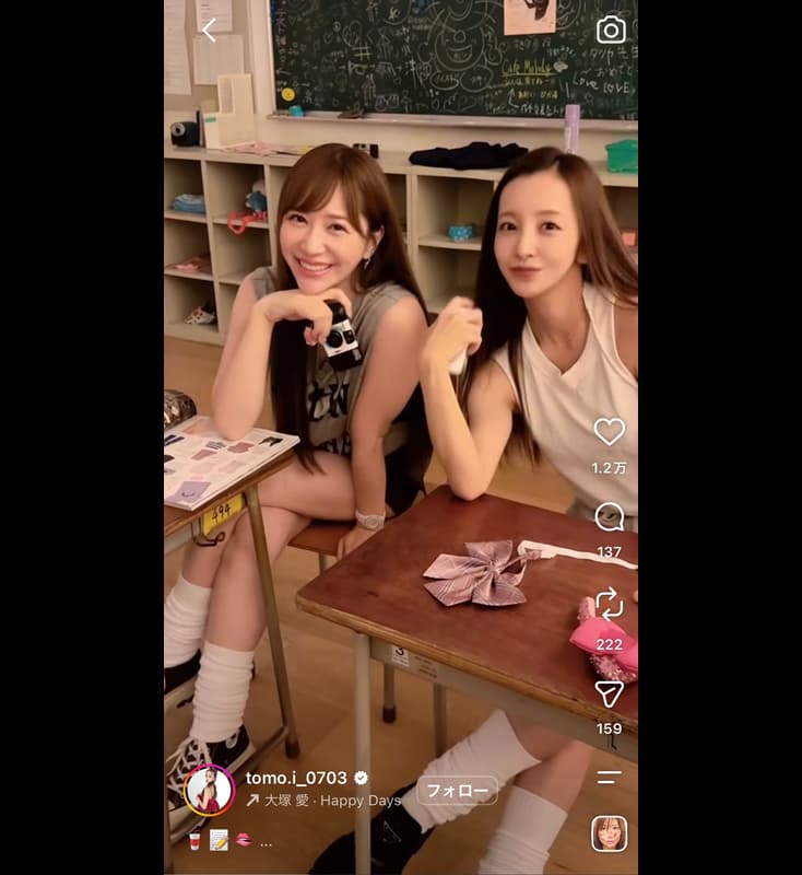 板野友美＆河西智美、“平成ギャル”代表のルーズソックス姿に ...
