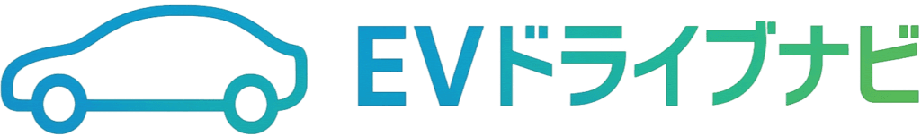 2026年EV新車ラッシュ｜日本メーカーが本気を出した注目モデル総まとめ - EVドライブナビ