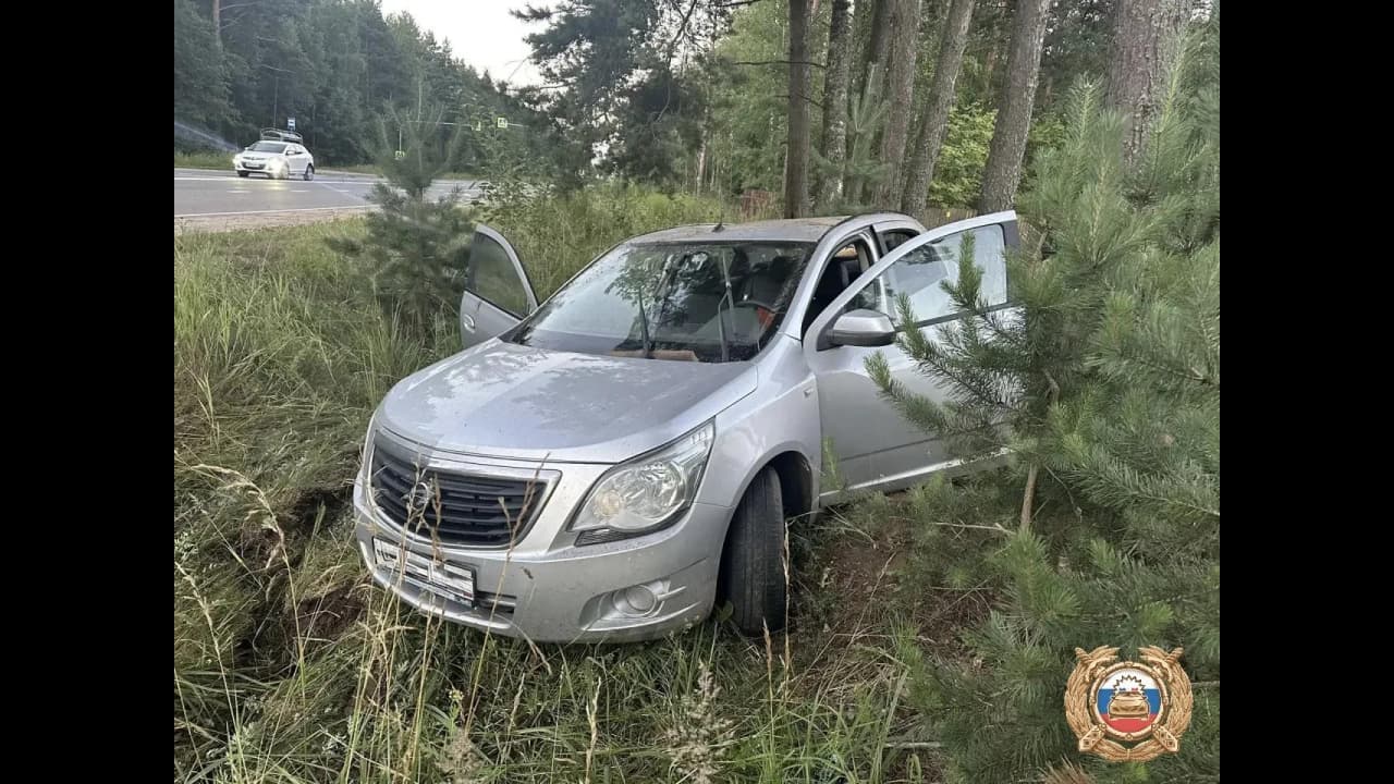 В столкновении двух иномарок на трассе Дубна-Кимры ...