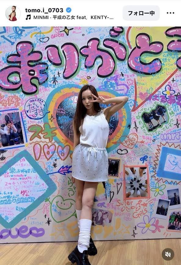 「あの頃の顔してる」板野友美、ノースリ×ミニスカ「平成ギャル」 ...