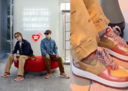 NIGO J-Hope Nike Air Force 1 '01 “Burnt Sunrise” Release ...