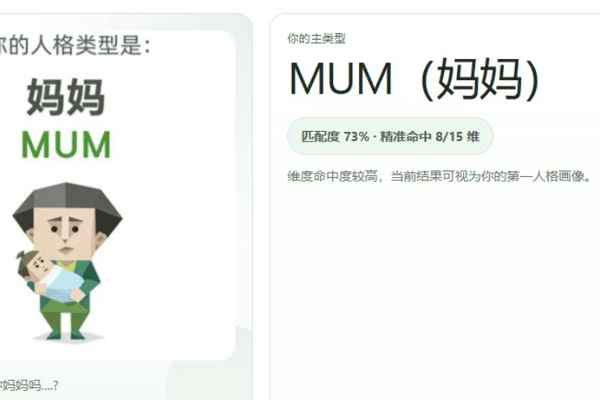 Shopee/Kuaishou/Alipay/HarmonyOS小艺Claw/ArkClaw/字节扣子2.5 AI marketing agents/Stitch Vibe UI +一人SaaS变现 +36kr Bilibili viral +OpenClaw案例