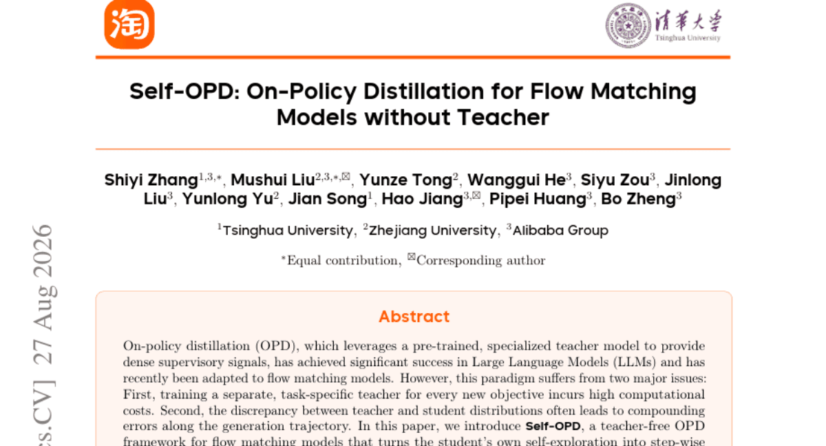 Self-OPD: On-Policy Distillation for Flow Matching Models without Teacher