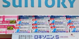 Suntory Holdings to buy Daiichi Sankyo's OTC unit to expand health business - Nikkei Asia