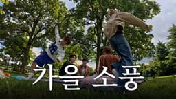@bts_bighit: 동심? 소풍? 생각해 볼게 l BTS in Toronto EP.1
(https://t.co/r28rfelutp)

#BTS #방탄소년단
#RunBTS #달려라방탄 #달방 https...