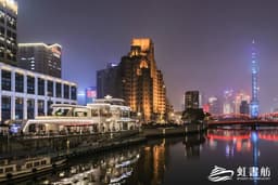 泊岸苏州河、书香北外滩！快来虹书舫赴一场文化盛宴