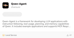 Qwen-Agent | MCP Servers