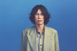 Kenshi Yonezu Books 2027 World Tour