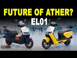 Ather Affordable Electric Scooter 2026 | EL Platform, Price Under 1 Lakh, Range & Specs