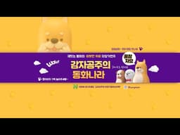 Michael Saylor on Bitcoin Crash & MSTR Stock Drop – BTC Price Analysis