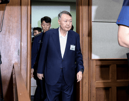 South Korea's Supreme Court to rule on ex-President Yoon's ...