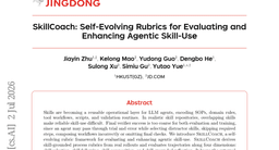 SkillCoach: Self-Evolving Rubrics for Evaluating and Enhancing Agentic Skill-Use