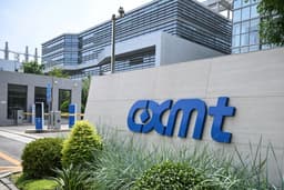 CXMT's $1 Trillion Target Gap Flags High Stakes in Chip ...