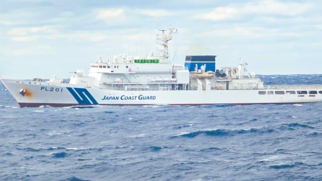 陸媒：中國海警對釣魚台近乎達到「全時覆蓋」巡航| 大陸政經