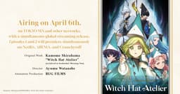 ONAIR｜Anime “Witch Hat Atelier”