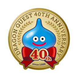 DRAGON QUEST XII: BEYOND DREAMS REVEALED AS DRAGON QUEST CELEBRATES ITS 40